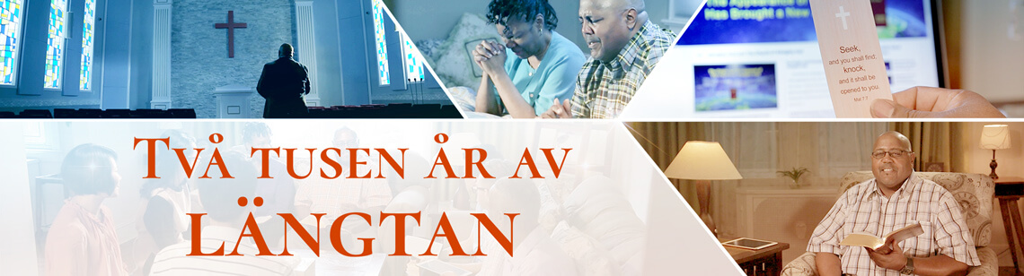 Gospel musik | Två tusen år av längtan | välkommen Jesus kristi återkomst